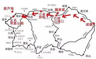 住宿：睡哪儿不是睡