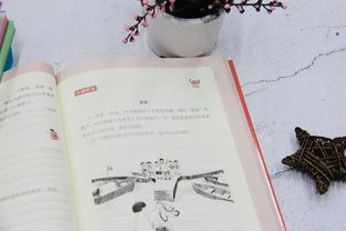 1. 文学创作