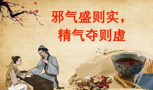 第一重阐释：善行积德乃福报之基