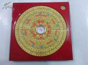 命运吉凶：指针高低之象征意义