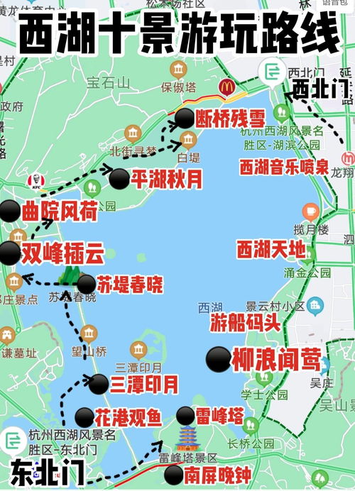 住宿：选择恐惧症患者的福音