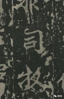 2026年1月立碑吉日吉时具体是哪一天和哪个时辰？