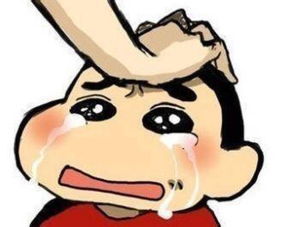 贪玩的八字和吃不了苦的八字，是否会影响一个人的命运走向？