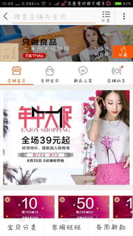 送礼物的时候你是不是也懵逼过？