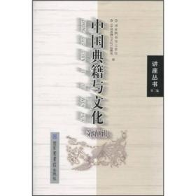 六、 人文典籍映射：从古典诗句到现代化命名逻辑