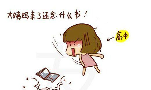 常见误区：别被“神奇”说法迷惑了
