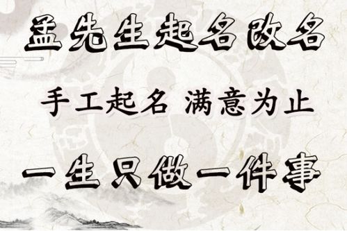袁姓起源与文化底蕴根基