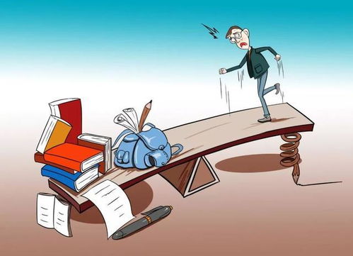 第一章：学业资源匮乏的多维命理归因分析