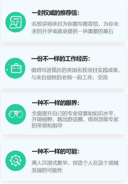 持续性的十分沉关键性