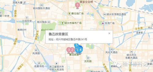 说说那个让人又爱又恨的胜芳古镇