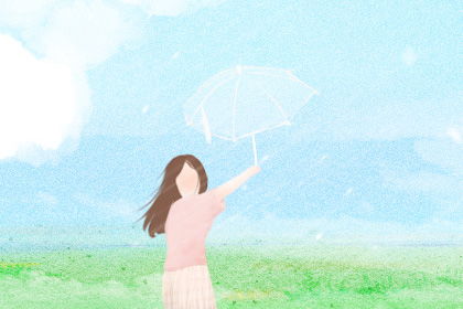 女命八字中两道比肩对女性运势有何影响？