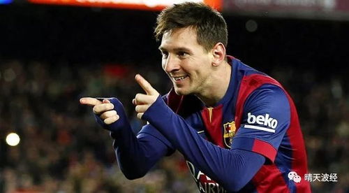 梅西的成功背后隐藏着怎样的性格特质？