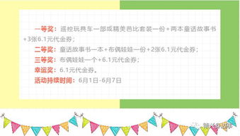 2026年1月中旬和6月有哪些吉日适合生宝宝呢？