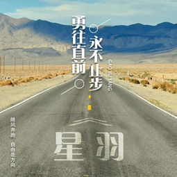 郑骁恒（zhèng xiāo héng）