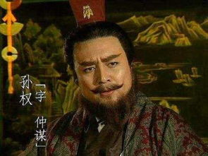 后宫势力与母系背景的作用