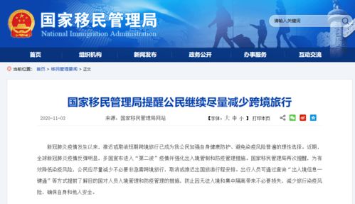 a) 准备材料（前置作业）