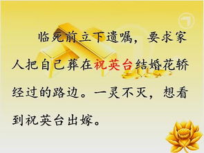 2026年姓名缘分不合如何化解？缘分预测结果不理想怎么办？