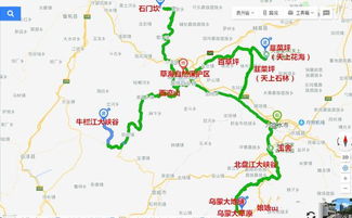 为什么要去这两个鬼地方？