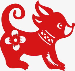 三、 生肖属狗——贵人运旺盛抵消个性缺陷