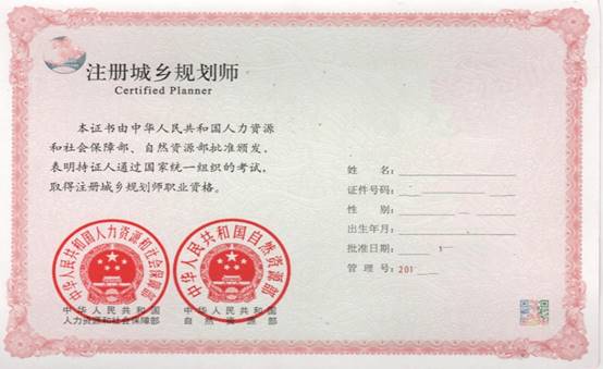 二、  物质保障：资金投入与运营成本的周密规划