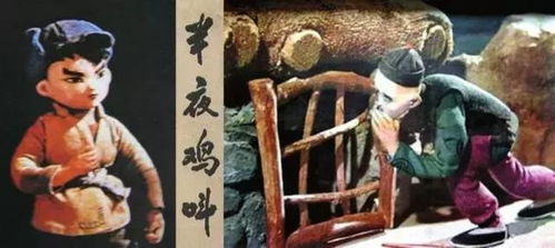 序言：文化底蕴凝滞与民间禁忌的暗涌