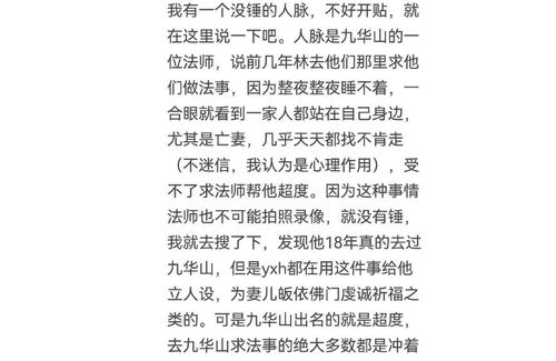 综合音、 形、义、理、象五维评估