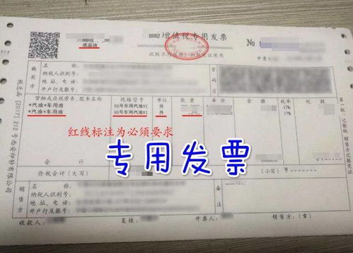 平邑到菏泽汽车票价格查询攻略，超级无敌详细！