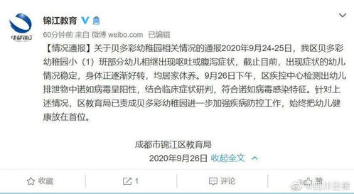 起名小贴士：怎么选一个既时尚又有内涵的名字？