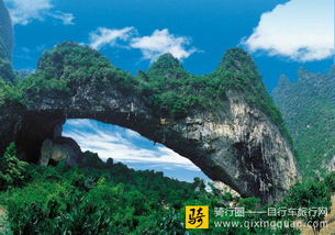 青龙月亮山：徒步爱好者的天堂（但是不适合老年人！）