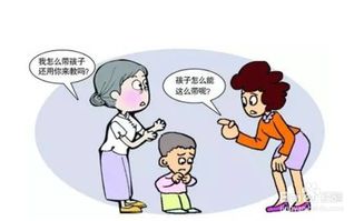 五、  三角关系的结构解析：男性角色的核心枢纽作用