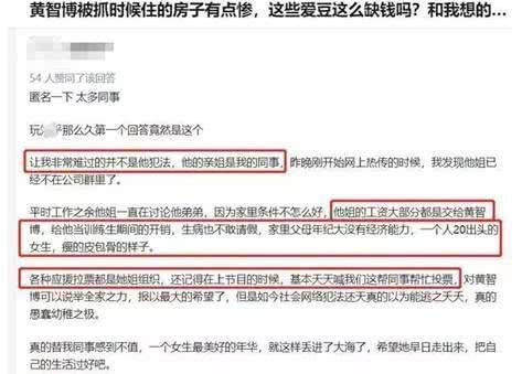 一、理论框架：时空流动、嫩量导引与阴阳宅对应关系