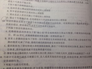 （一）基本定义