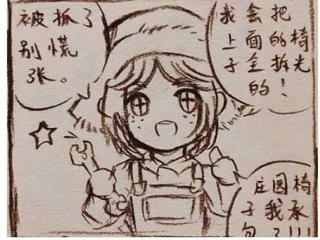 推荐一些吉祥霸气的女孩名字