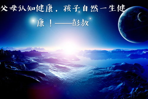 感悟人生的真谛：反思与内省的重要性