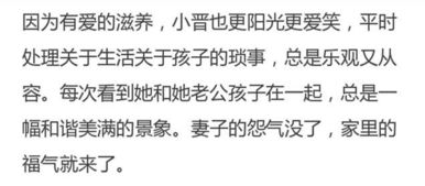 一、  ：心境变迁下的容颜镜像