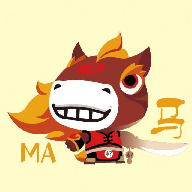 二零二二年各生肖运势预测准确吗？生肖运势分析靠谱吗？