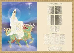 五、  将传统方式智慧融入现代化商业活动实践