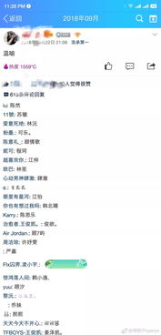 2026年男生女生姓名配对，如何挑选2026年好运女生的昵称？