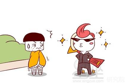 白羊座上升星座双子座女生性格特点有哪些？