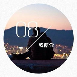 2. 听觉美感——从个人感受谈起
