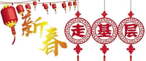 2026年正月初一黄道吉日具体是哪一天开始？