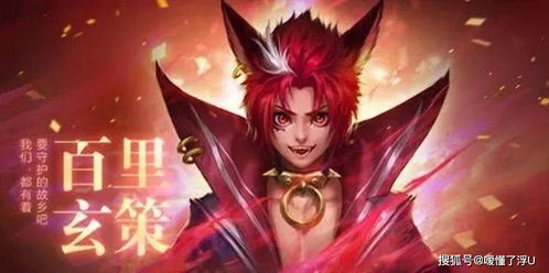 李姓的历史持续发展与文化底蕴底蕴
