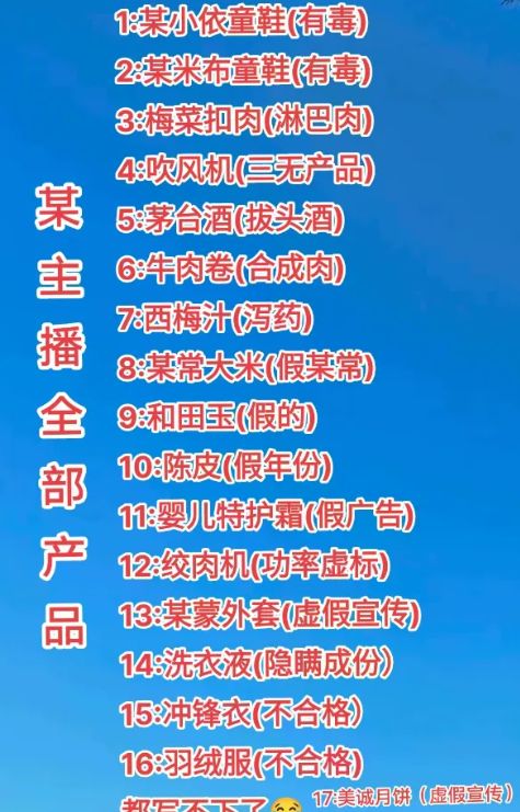 2026年4月1日农历二月十四安门，是安装大门的好日子吗？