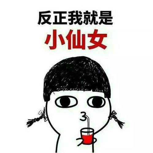 1.2 胃肠道功能紊乱与腹部不适