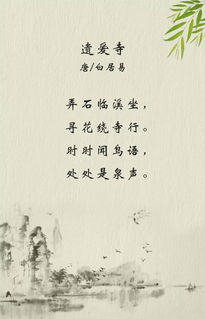 土声：韵厚重， 源长清亮，远闻则贵，重浊则贱
