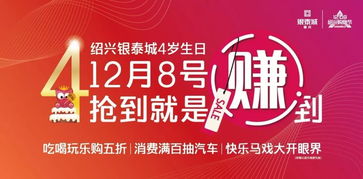 四、 跨年度年龄衰减的实际案例探究——1986年至2036年的时间段跨度