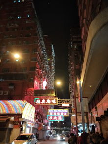 香港：中环天价茶餐厅 vs 深水埗平价美食