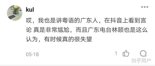 梦中为何会频繁出现有人打我的情景，这是何意？