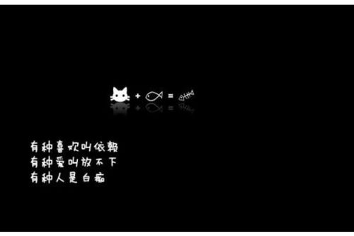 ：微信网名与风水运势的关联性探讨