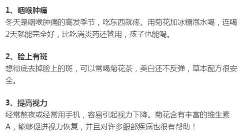 原局分析：印星与官杀的双重挑战
